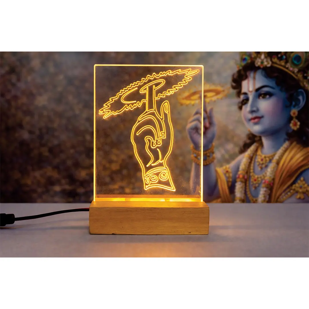 Krishn ji Sudarshan Chakra LED Acrylic Night Lamp, Home Decor, Wooden Base, with Power Adapter