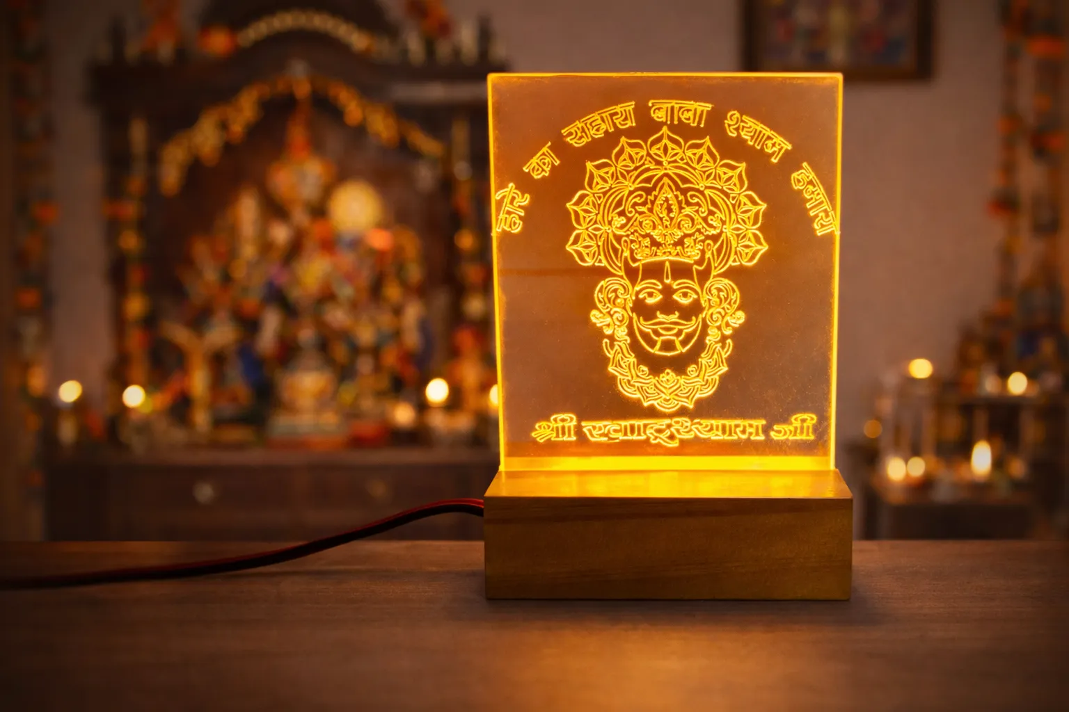 Khatu Shyam Ji LED Acrylic Night Lamp, Religious Home Decor Light, Premium Gift with Power Adapter